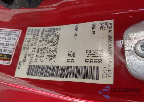 2012 Nissan Altima 2.5 S из США, поврежденный, VIN 1N4AL2EP0CC103036